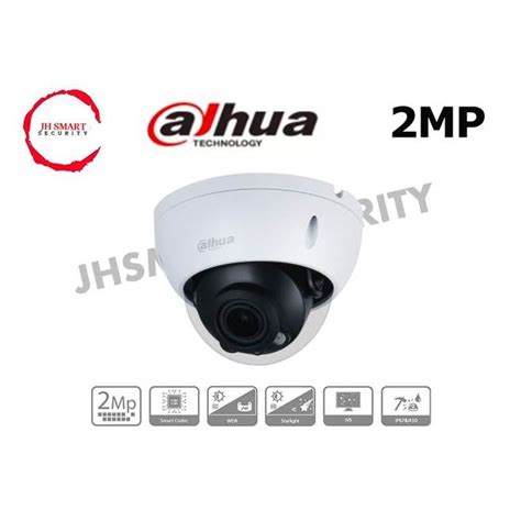 DAHUA IPC HDBW2231R ZS S2 2MP Lite IR Vari Focal Dome Network Camera