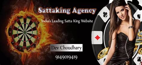 Sattaking Agency - Reality of Satta King Online Game? - JustPaste.it