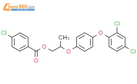 65054 10 6 BENZOIC ACID 4 CHLORO 2 4 2 4 DICHLOROPHENOXY PHENOXY