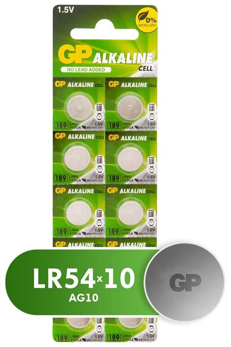 Батарейка GP Alkaline Cell 189 LR54 — купить по выгодной цене на Яндекс ...