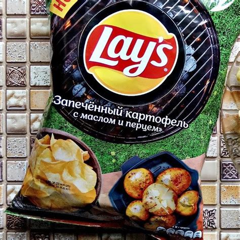 Чипсы Лейс Запечённый картофель с маслом и перцем Lay's - калорийность ...