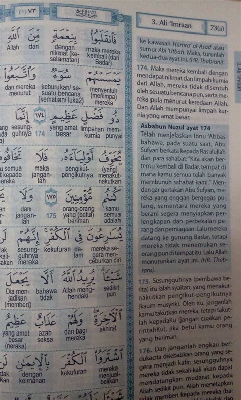 Contoh Contoh Asbabun Nuzul Dalam Ayat Al Quran Jordinaresperry - Riset