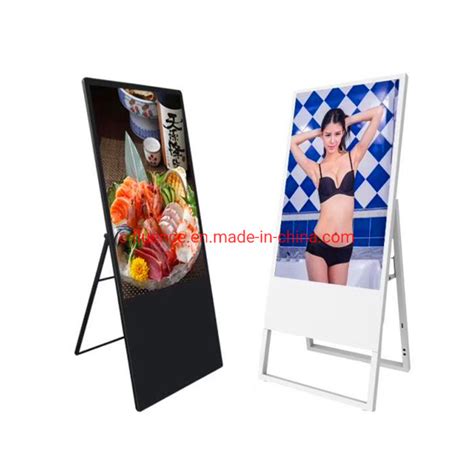 Inches Floor Standing Foldable Lcd Poster Screen With