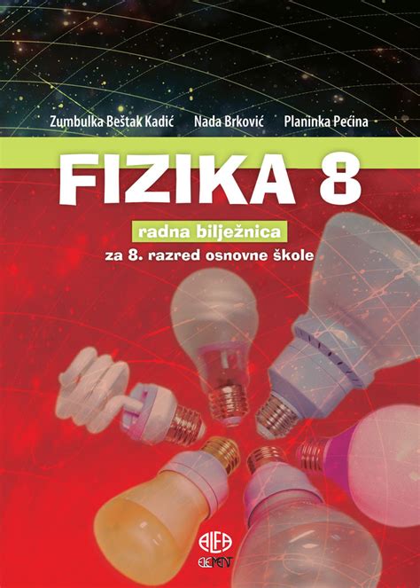 Fizika Radna Bilje Nica Element D O O Za Nakladni Tvo