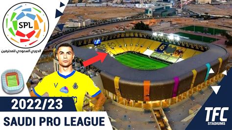 Saudi Pro League Stadiums 2022 23 YouTube