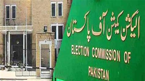 ECP Releases The Schedule For The Senate Elections On April 2