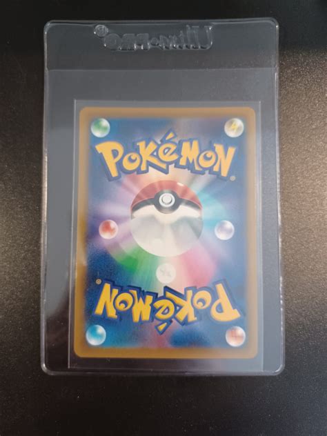 Carte Pokémon s9 F 103 100 SR JAP Dracaufeu V alternative Star Birth