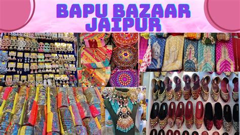 Bapu Bazar Jaipur Jaipur Shopping Bandhej Kurtis Sarees Etc