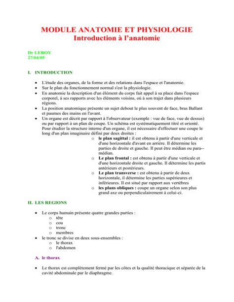 MODULE ANATOMIE ET PHYSIOLOGIE