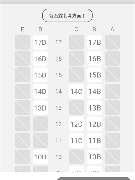 Jr東日本の新幹線「ワークandスタディ優先車両“train Desk”」とは？～混雑時は穴場かも