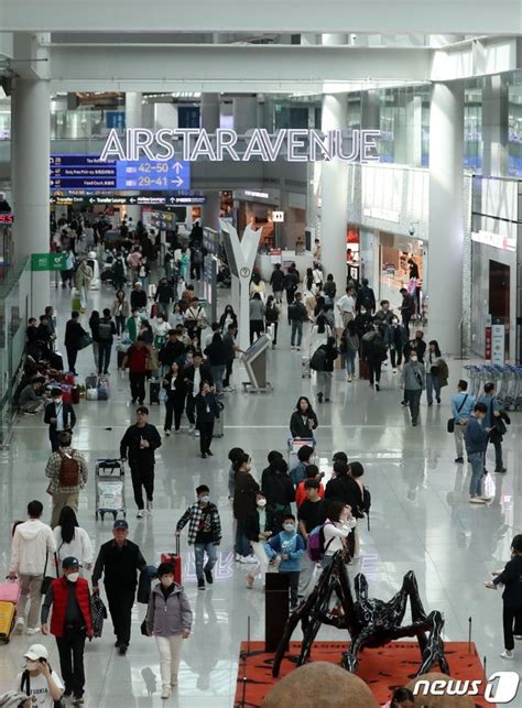 10년 인천공항 면세점 사업자 26·27일 가려진다 네이트 뉴스