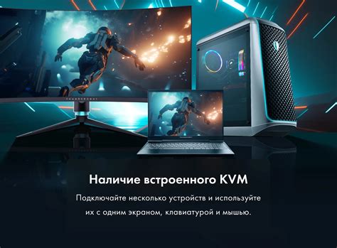 Игровой монитор Thunderobot Silver Wing KU48F120E: купить по выгодной ...