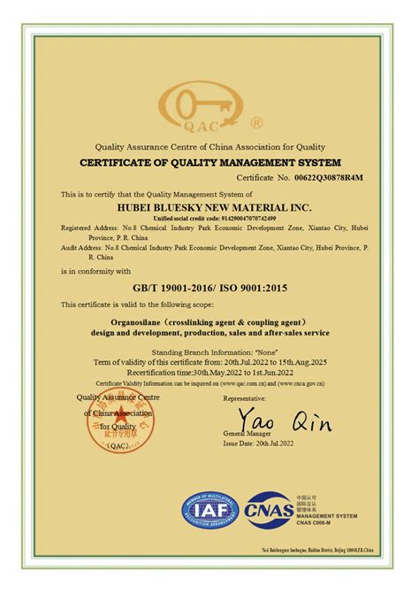 Quality And Safety Management System Certification