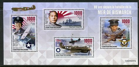 Central Africa 2023 80th ANN Of The Battle Of The Bismarck SEA Sheet