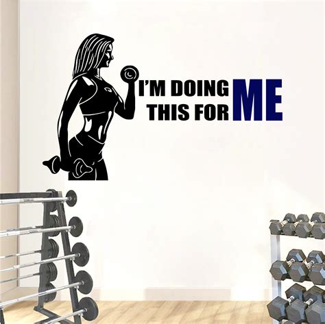 Fitness Wall Decal Workout Wall Decal Gym Wall Decor Motivational