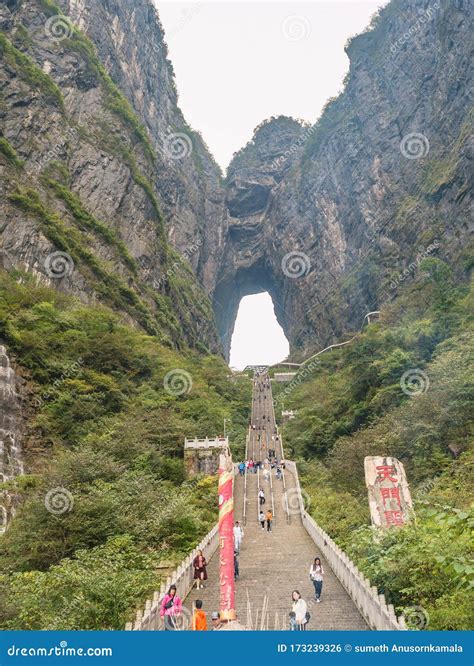 Crowd Of Tourist Climbing Heaven Gate Cave Stairs On Tianmen Mountain