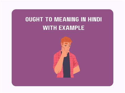 Ought To Meaning In Hindi With Example Pedia Company