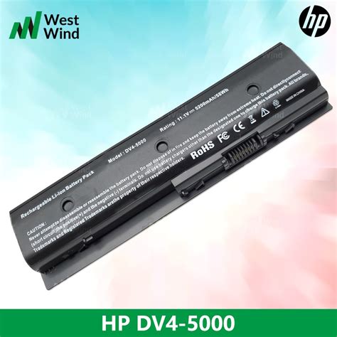 Hp Mo Mo Laptop Battery For Pavilion Envy Dv Dv Dv