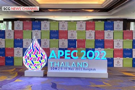 Scg Joins Forces At Apec 2022 Thailand To Highlight Green Innovations