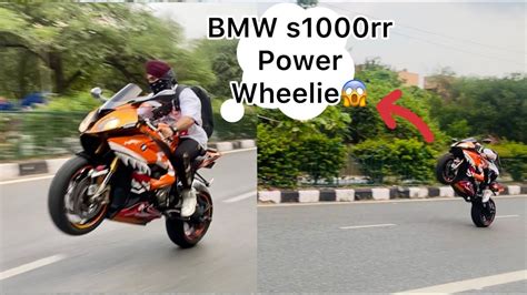 Bmw S1000rr Pe Power Wheelie😱 Youtube