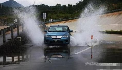 新能源电动汽车雨季注意事项 【图】 电动邦