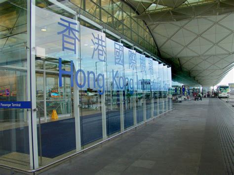 Hong Kong Intl Airport