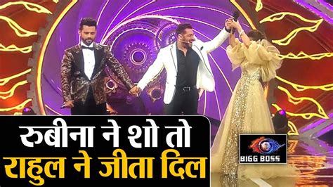 Bigg Boss 14 Grand Finale Review Rubina Dilaik ने जीता शो तो Rahul