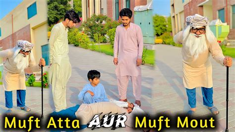 Muft Ataaur Mout Muft Ata Muft Maut Emotional Story Free Atta