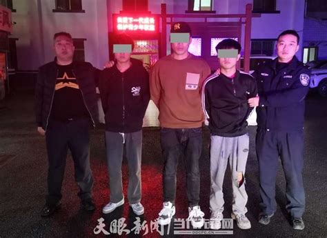 黔西警方打掉一流窜扒窃犯罪团伙 破获扒窃案件20余起贵州新闻华人头条