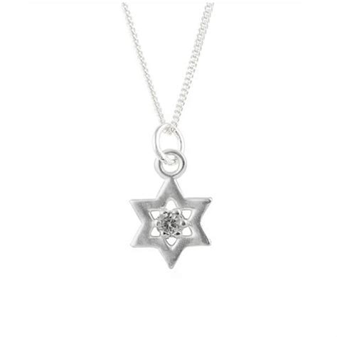 Star of David Necklace 13″ – Geppetto's Toy Box