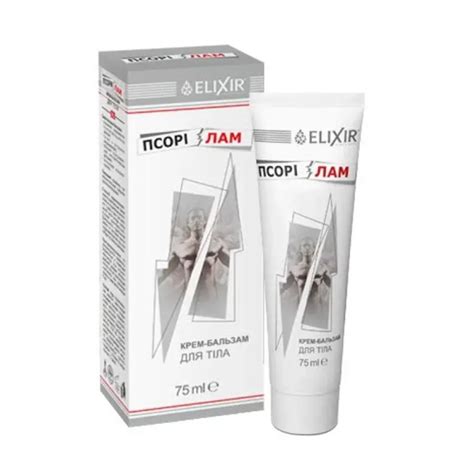 PsoriLam - krém na psoriazu 75 ml | Vivat Natura Eshop