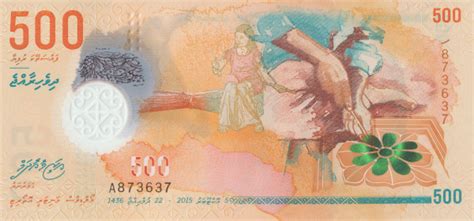 Banknotes Paper Money From Maldives