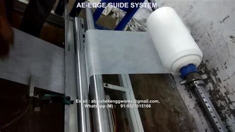 web guiding system  rs piece web guiding machine  ahmedabad