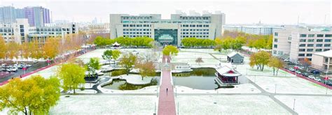 Northeast Agricultural University NEAU - China Admissions