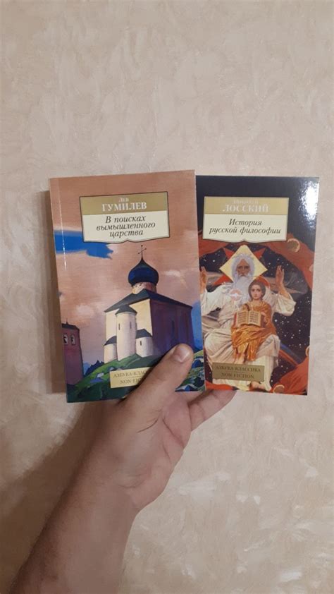 Аромат книги | Пикабу