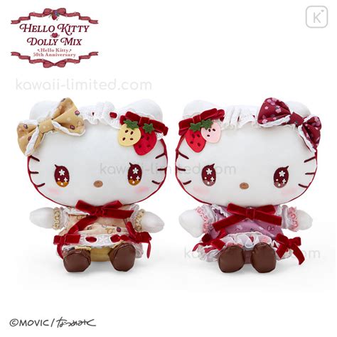 Japan Sanrio Dolly Mix Plush Toy Set - Hello Kitty & Hello Mimmy | Kawaii Limited