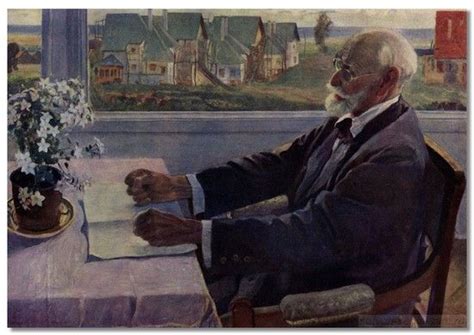 Академик Павлов