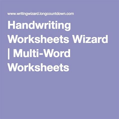 Handwriting Worksheets Wizard Multi Word Worksheets Handwriting