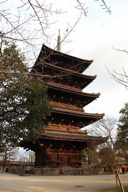 Toji Temple, Kyoto - Kyoto - Japan Travel