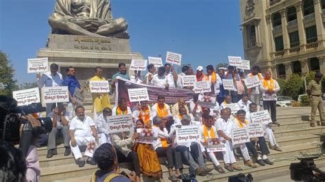 Karnataka BJP Stages Protest In Bengaluru To Counter Ruling Cong Dharna