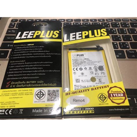 Lee Plus Oppo Reno A G Blp Battery