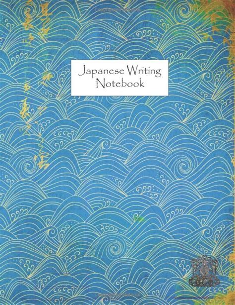 Japanese Writing Notebook Japanese Composition Notebook For Language