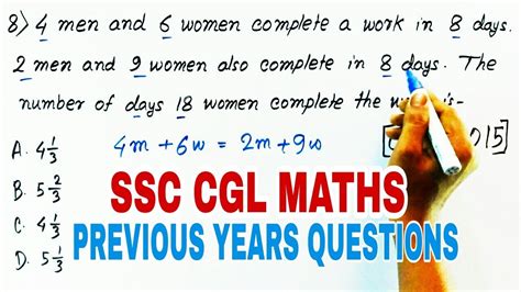 Time And Work Ssc Cgl Previous Years Questions Youtube