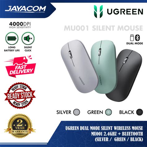 UGREEN Dual Mode Silent Wireless Mouse MU001 2 4GHZ Bluetooth Silver