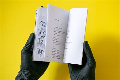 книга стихов on Behance