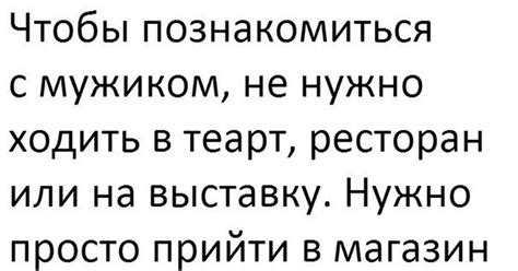 Девушкам на заметку | Пикабу