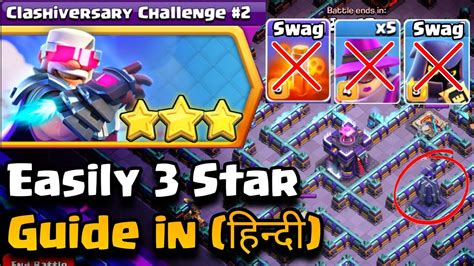 Easily Star Clashiversary Challenge Guide In Coc New