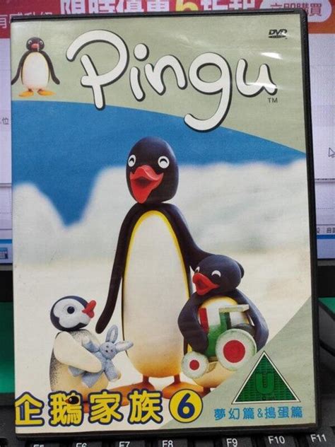 挖寶二手片 Y25 391 正版dvd 動畫【pingu企鵝家族 夢幻篇and搗蛋篇】 直購價 露天市集 全台最大的網路購物市集