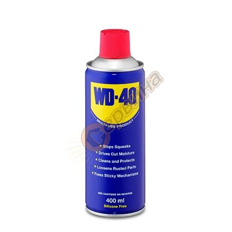 Мултифункционален спрей-смазка WD-40 060102 - 400мл - 14лв | MoTip/WD ...