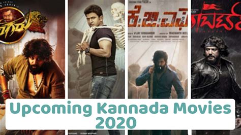 Upcoming Kannada Movies in 2020 - Vodapav